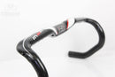 Carbon Fibre Merek Race - Handlebars - Grade: Good Bike Pre-Owned