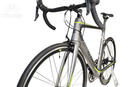 Deposit - Merida Reacto 5000 - Carbon Aero Road Bike - Grade: Excellent Bike Pre-Owned 