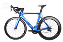 Giant Propel Advanced Pro 2 - Carbon Road Bike - Grade: Excellent Bike Pre-Owned 