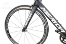 Merida Reacto 5000 - Carbon Aero Road Bike - Grade: Excellent Bike Pre-Owned 